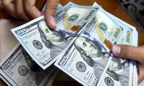 قیمت دلار مبادله‌ ای امروز سه شنبه 26 فروردین 1404