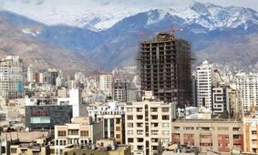 با وام مسکن فقط 9 متر خانه بخرید / مردم خسته از دست و پا زدن !