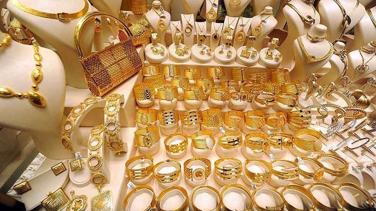 قیمت طلای ۱۸ عیار امروز چهارشنبه ۲۳ اسفند