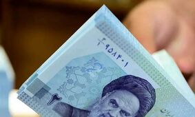 خبر فوری/ یارانه نقدی 1.400.000 تومانی از فردا قابل برداشت!