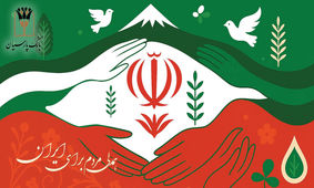 بانک پارسیان درکنار مردم و مشتریان، تمهیدات حمایتی برای رفع دغدغه های مالی