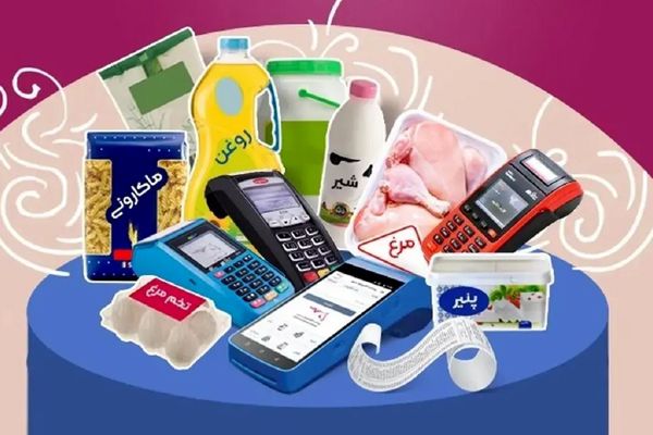 کالابرگ آبان 1404/ چه کسانی حذف شده‌اند و چه تغییراتی اعمال شده؟