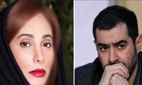 افشاگری تند سحر زکریا درباره شهاب حسینی: هرگز یورش شما را فراموش نمی‌کنم!
