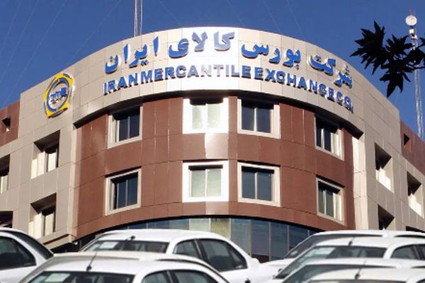 جزئیات شرط مهم برای عرضه خودرو در بورس کالا