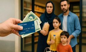 دولت باز هم جیب مردم را هدف گرفت