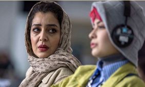 حضور متفاوت ساره بیات با چشم‌بادومی در سینما!