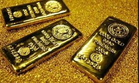 یک سرمایه خاص، در رتبه چهارم واردات به کشور
