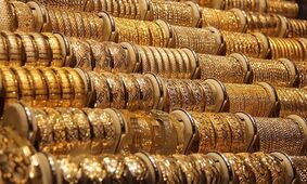 قیمت طلای ۱۸ عیار امروز ۱۵ بهمن ۱۴۰۳ 