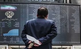 پیش بینی بورس چهارشنبه 10 اردیبهشت 1404 / چرخش پول به سمت سهم‌های جا‌مانده 