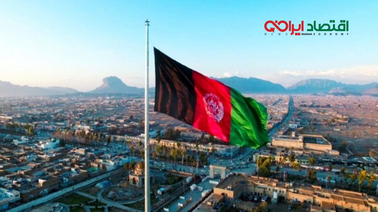 ضرر اقتصادی جدید افغانستان به ایران!