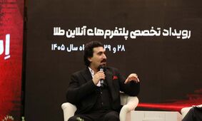 «خالی‌فروشی»؛ عنوانی که کار را برای پلتفرم‌ها سخت می‌کند