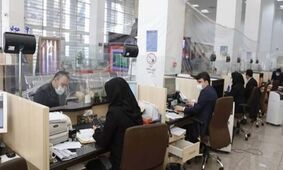 بی توجهی بانک‌ها به پرداخت تسهیلات مسکن + جزییات
