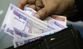 رقم احتمالی حقوق کارگران در سال 1403 