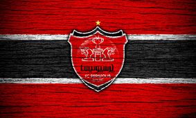 پرداخت ۲۳۰ هزار دلار به دلال/ تخلف جنجالی باشگاه پرسپولیس لو رفت!