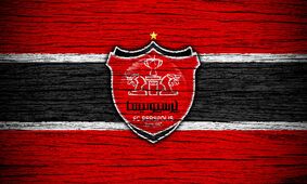 پرداخت ۲۳۰ هزار دلار به دلال/ تخلف جنجالی باشگاه پرسپولیس لو رفت!