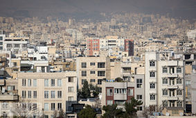قیمت مسکن در تهران 4 برابر قاهره!/ قیمت مسکن در دبی، استانبول و بغداد گران‌تر از تهران