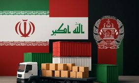  پول‌های پنهان ایرانی ها که سر از عراق و افغانستان در‌آوردند