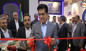 نمایشگاه نفت فرصت مناسبی برای تبادلات علمی و بهره گیری از توانمندی و دانش شرکت های داخلی وخارجی است