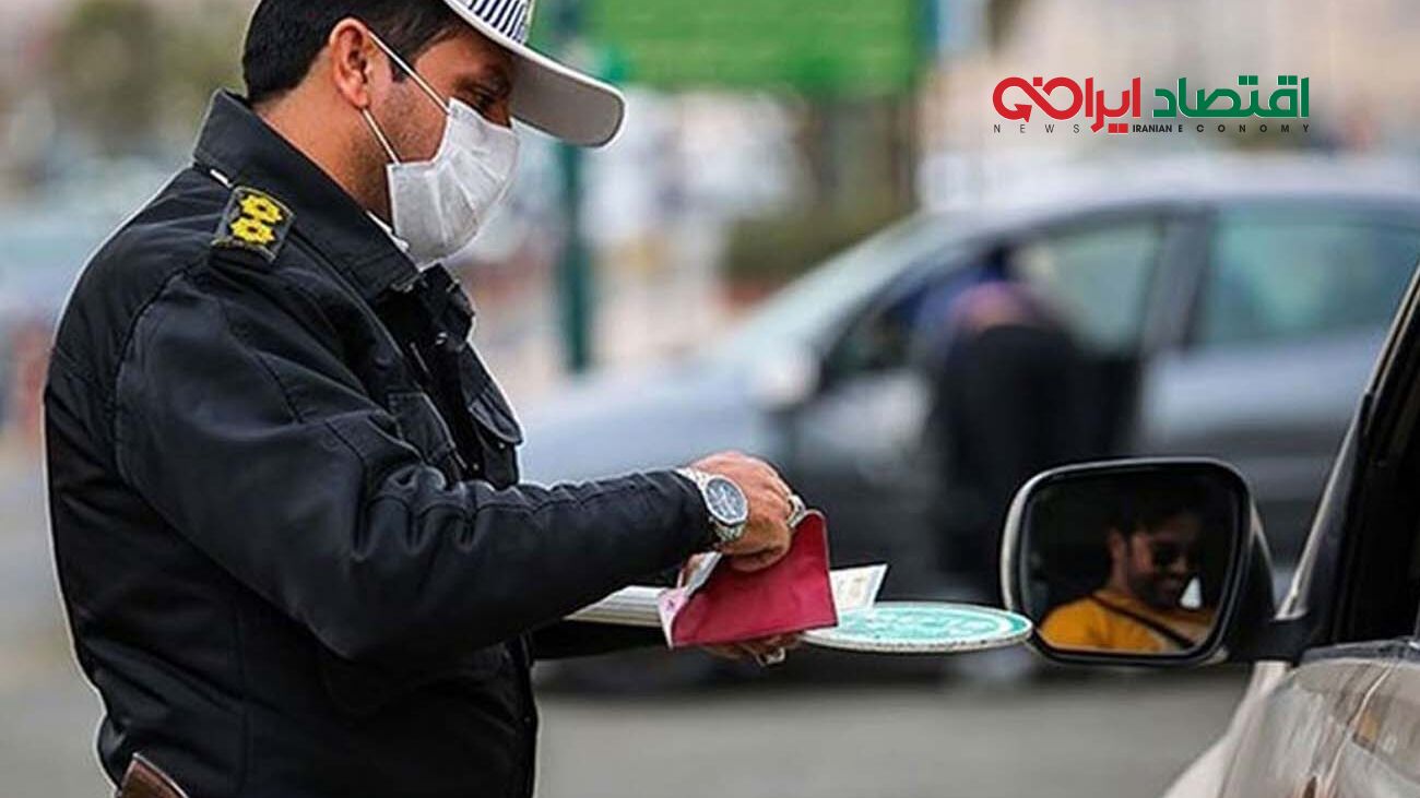 هشدار جدی به این رانندگان؛ منتظر جریمه‌های سنگین باشید + فیلم