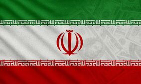 ۹۵ میلیارد دلار ثروت ایران گم شد!
