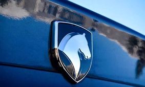 جزئیات طرح فروش فوری ایران خودرو برای مرداد 1404 + جدول شرایط