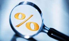 چرا سود سپرده‌ها می‌توانند خطرناک باشند؟