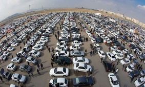 قیمت خودرو ۲۶ اردیبهشت ۱۴۰۳/  قیمت خودرو در سراشیبی قرار گرفت