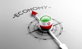 سه عامل مهمی که اقتصاد ایران را دگرگون خواهند کرد