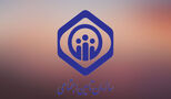 بریز و بپاش تامین اجتماعی برای این مراکز / پول به حساب ها رسید