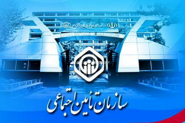 ثبت‌ نام آسان در بیمه رایگان دولت / تنها با کد ملی! + لینک ثبت نام