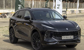 شوک لاماری به متقاضیانش