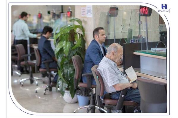 شعب کشیک بانک صادرات ایران آماده ارائه خدمات به مودیان مالیاتی در روزهای پنج‌شنبه و جمعه