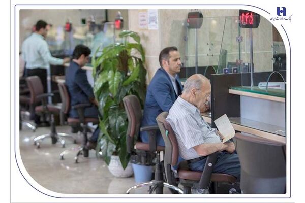 فهرست شعب کشیک بانک صادرات ایران در روز پنج‌شنبه ۲۷ شهریورماه اعلام شد