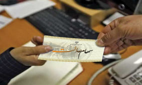 چه کسانی سهام عدالت می گیرند؟/ اولویت تخصیص سهام عدالت به جاماندگان