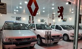 قیمت خودرو امروز  چهارشنبه ۲۴ اردیبهشت ۱۴۰۴ / بازار خودرو در سراشیبی قرار گرفت 