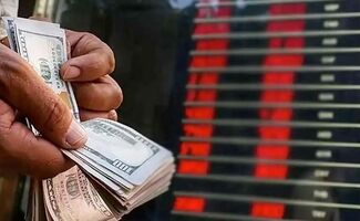 قیمت افغانی امروز یکشنبه ۱۲ مهر ۱۴۰۵