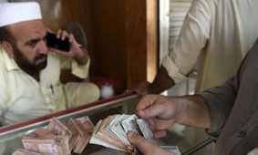 قیمت افغانی افغانستان به تومان امروز ۲ مرداد ۱۴۰۴ 