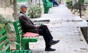 آغاز پرداخت 5 میلیون تومان اضافه مابه‌التفاوت برای بازنشستگان