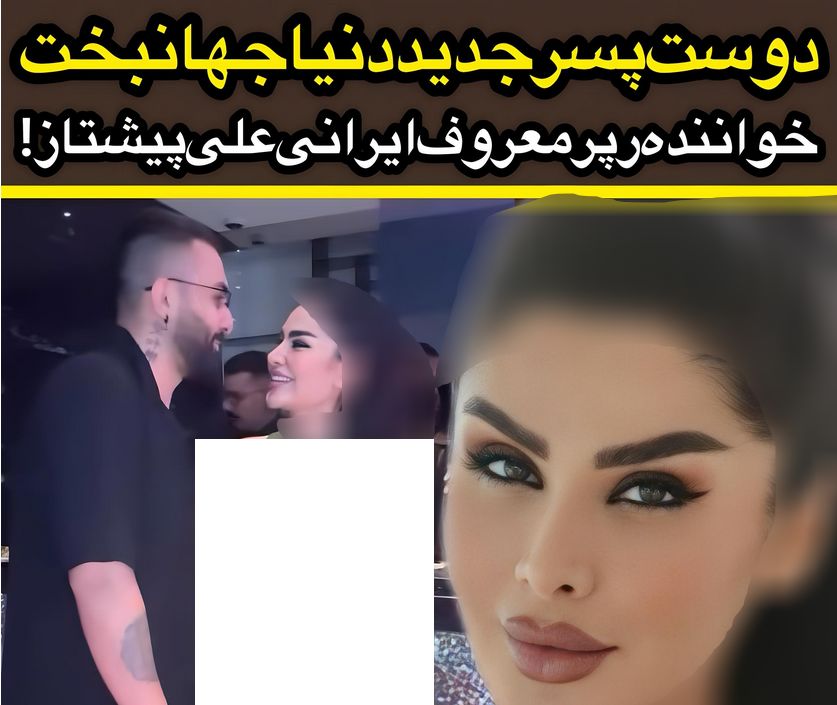 دنیا جهانبخت