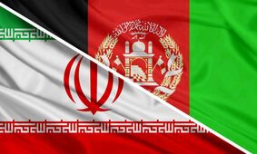 شرط مهم برای کمک ایران به افغانستان