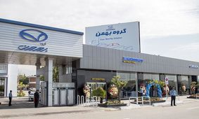 فروش فوق العاده  محصولات بهمن موتور / بدون محدودیت با قیمت کارخانه صاحب خودرو شوید 