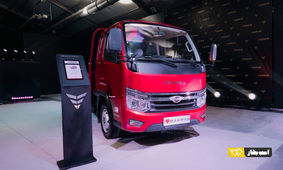 آغاز شروع فروش لیزینگی رقیب وانت نیسان با اقساط 36 ماهه
