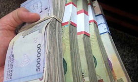 
تصمیم نهایی دولت برای افزایش حقوق سال بعد