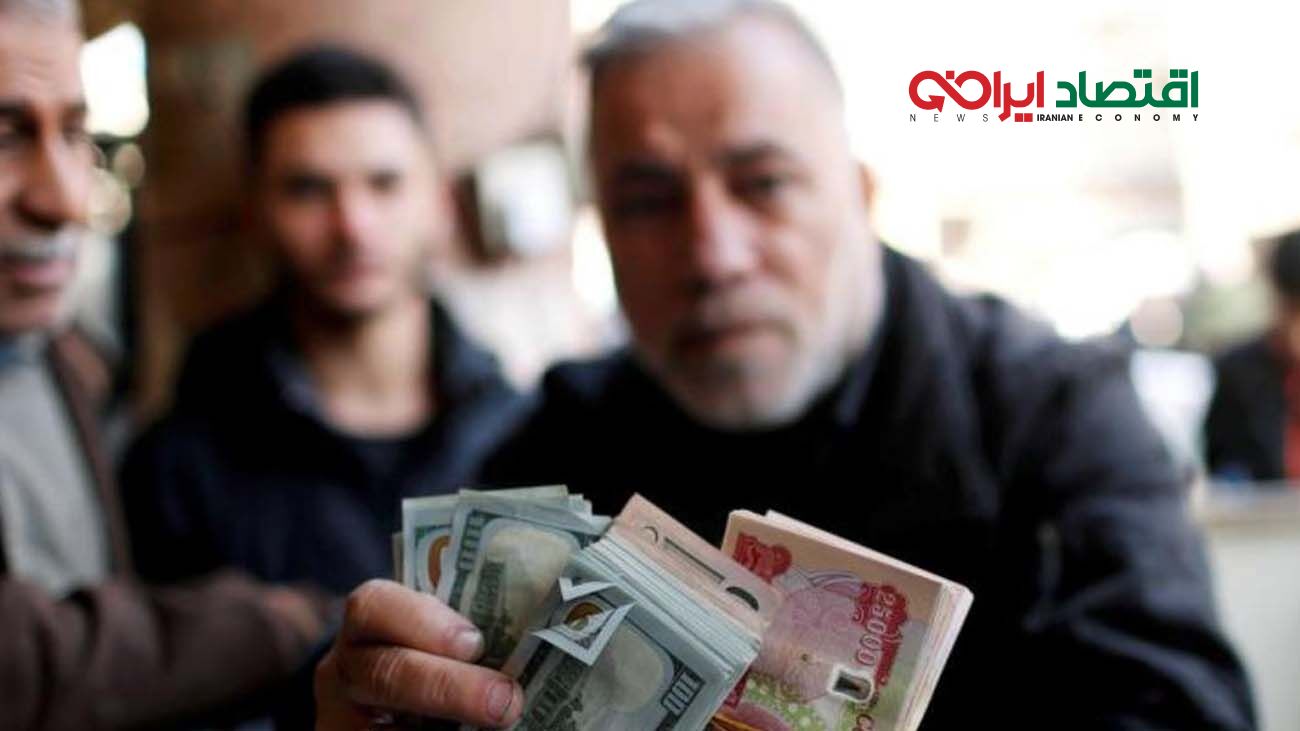 قیمت دینار عراق امروز ۵ آذر ۱۴۰۳ 