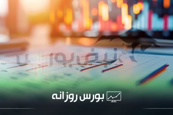 بررسی کامل بازار بورس یکشنبه ۹ شهریور ۱۴۰۴