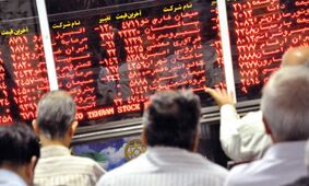 تغییرات مدیریتی با بورس چه می‌کند؟ / هفته پر چالش پیش روی بازار