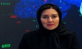 صندوق جدید بورسی «گروه مالی کیان» برای تضمین اصل سرمایه