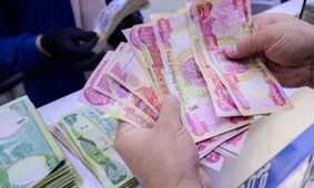 قیمت دینار عراق امروز سه شنبه ۱۵ مهر ۱۴۰۴