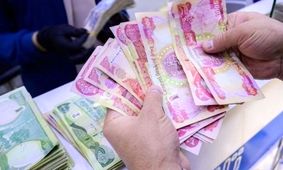 قیمت دینار عراق امروز سه شنبه ۱۵ مهر ۱۴۰۴