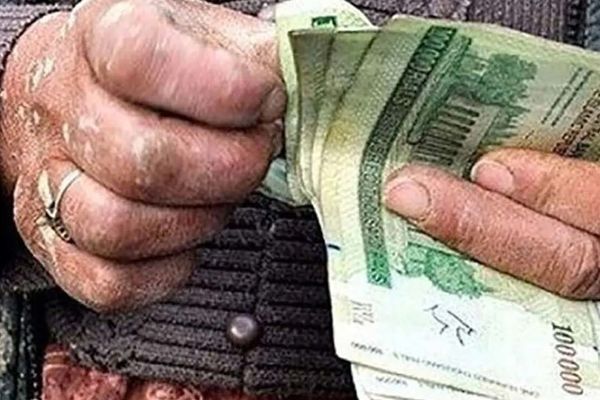 مجلس تکلیف حقوق ۱۴۰۵ را روشن کرد 